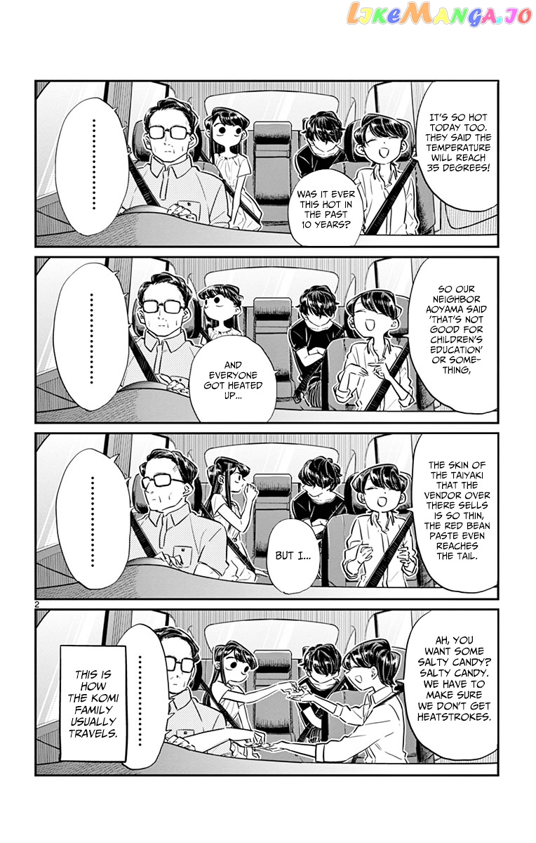 Komi Can